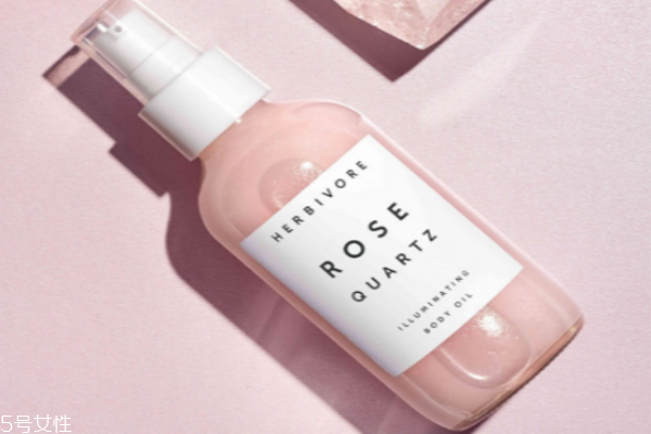 herbivore玫瑰石英身體滋潤油怎么樣 皮膚閃閃發(fā)光 herbivore玫瑰石英身體滋潤油怎么樣 皮膚閃閃發(fā)光
