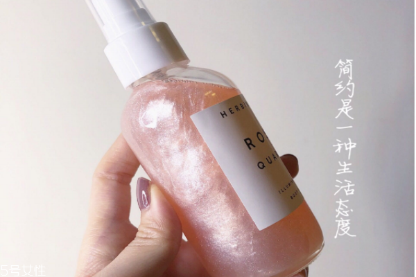 herbivore玫瑰石英身體滋潤油怎么樣 皮膚閃閃發(fā)光 herbivore玫瑰石英身體滋潤油怎么樣 皮膚閃閃發(fā)光