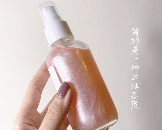 herbivore玫瑰石英身體滋潤油怎么樣 皮膚閃閃發(fā)光 herbivore玫瑰石英身體滋潤油怎么樣 皮膚閃閃發(fā)光