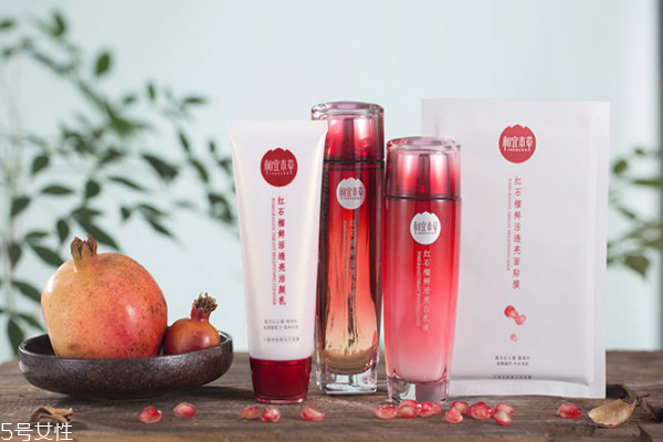 冬天生理期女性要用什么護(hù)膚品 冬天生理期女性要用什么護(hù)膚品