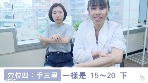 肩頸酸痛按摩哪里能緩解 中醫(yī)常用4穴道大公開 肩頸酸痛按摩哪里能緩解 中醫(yī)常用4穴道大公開