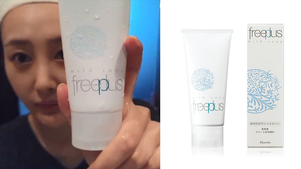 延禧如懿宮中娘娘都是敏感肌嗎 嬿婉爾晴13款皇式保養(yǎng)品 延禧如懿宮中娘娘都是敏感肌嗎 嬿婉爾晴13款皇式保養(yǎng)品