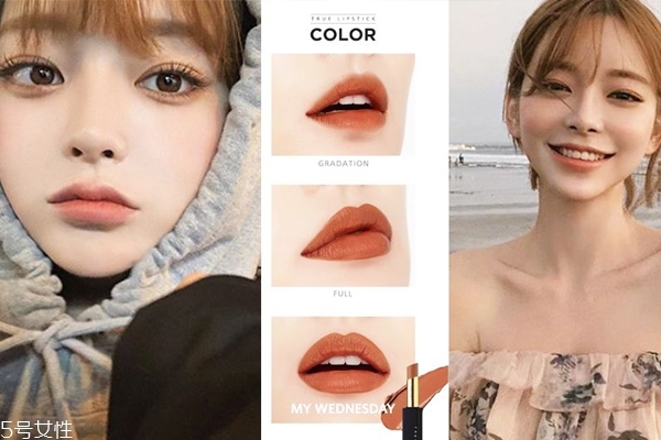 巧克力色口紅顯白嗎 擦巧克力唇的小心機 巧克力色口紅顯白嗎 擦巧克力唇的小心機