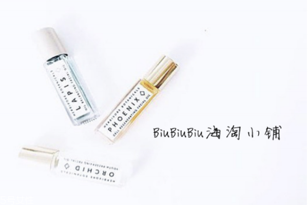 herbivore精華油好用嗎 一眼萬年的高顏值護膚品 herbivore精華油好用嗎 一眼萬年的高顏值護膚品