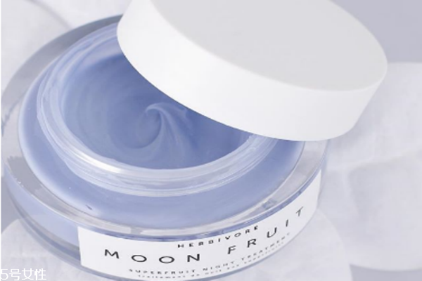 herbivore晚霜怎么樣 herbivore月亮水果酵素面霜 herbivore晚霜怎么樣 herbivore月亮水果酵素面霜