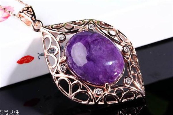 紫龍晶吊墜價格 看具體段位 紫龍晶吊墜價格 看具體段位