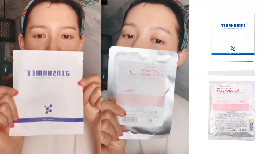 延禧如懿宮中娘娘都是敏感肌嗎 嬿婉爾晴13款皇式保養(yǎng)品 延禧如懿宮中娘娘都是敏感肌嗎 嬿婉爾晴13款皇式保養(yǎng)品