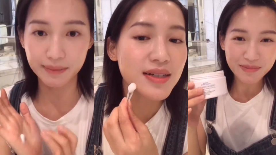 延禧如懿宮中娘娘都是敏感肌嗎 嬿婉爾晴13款皇式保養(yǎng)品 延禧如懿宮中娘娘都是敏感肌嗎 嬿婉爾晴13款皇式保養(yǎng)品