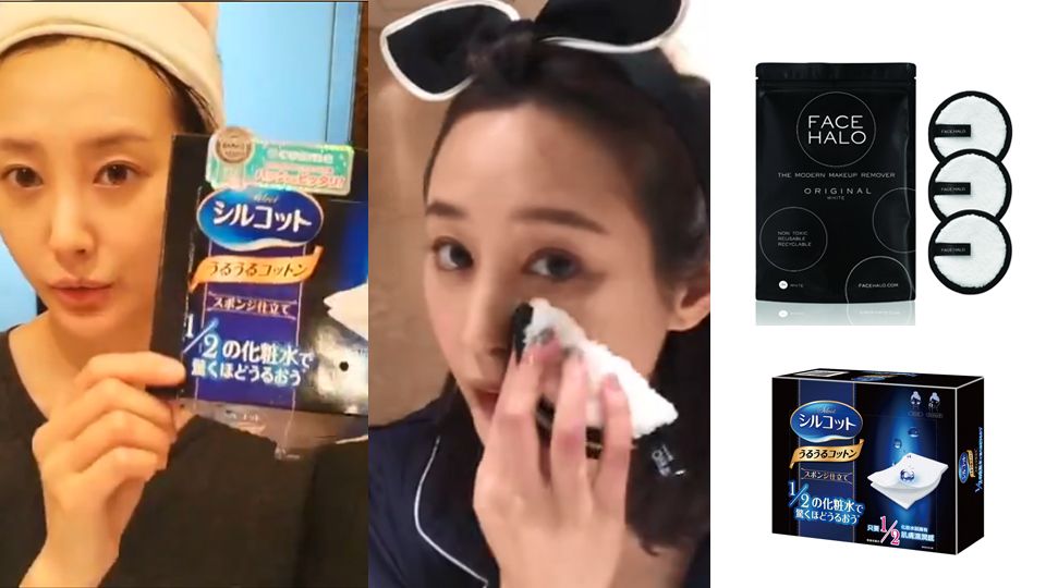 延禧如懿宮中娘娘都是敏感肌嗎 嬿婉爾晴13款皇式保養(yǎng)品 延禧如懿宮中娘娘都是敏感肌嗎 嬿婉爾晴13款皇式保養(yǎng)品