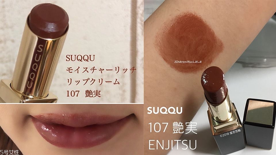 巧克力色口紅哪個牌子好 秋冬必備巧克力色口紅推薦 巧克力色口紅哪個牌子好 秋冬必備巧克力色口紅推薦