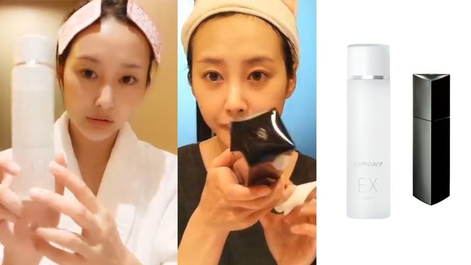 延禧如懿宮中娘娘都是敏感肌嗎 嬿婉爾晴13款皇式保養(yǎng)品 延禧如懿宮中娘娘都是敏感肌嗎 嬿婉爾晴13款皇式保養(yǎng)品