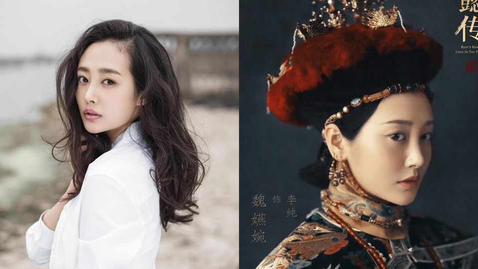 延禧如懿宮中娘娘都是敏感肌嗎 嬿婉爾晴13款皇式保養(yǎng)品 延禧如懿宮中娘娘都是敏感肌嗎 嬿婉爾晴13款皇式保養(yǎng)品