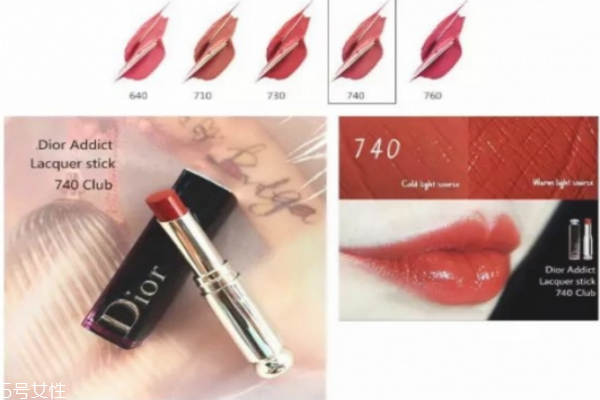 秋冬口紅哪個顏色好看 秋冬口紅色號推薦 秋冬口紅哪個顏色好看 秋冬口紅色號推薦