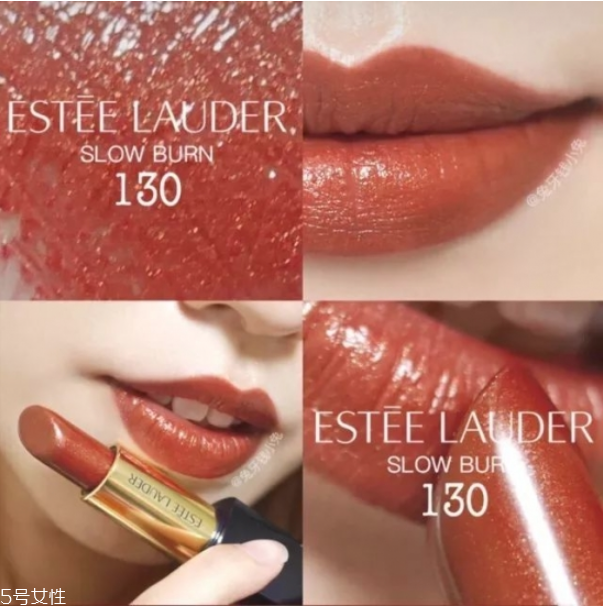 秋冬口紅哪個顏色好看 秋冬口紅色號推薦 秋冬口紅哪個顏色好看 秋冬口紅色號推薦