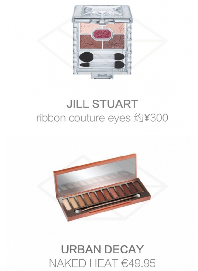 秋天妝怎么畫(huà) 秋天妝容畫(huà)法 秋天妝怎么畫(huà) 秋天妝容畫(huà)法