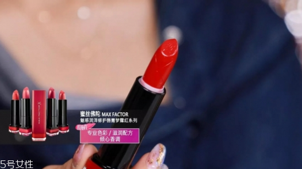 嘻哈妝怎么畫 派對妝容教程