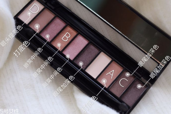 奶茶色眼影怎么畫 秋天最適合畫奶茶色眼妝 奶茶色眼影怎么畫 秋天最適合畫奶茶色眼妝