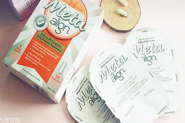 美達(dá)施益生菌好嗎 吃了再也不放臭屁 美達(dá)施益生菌好嗎 吃了再也不放臭屁