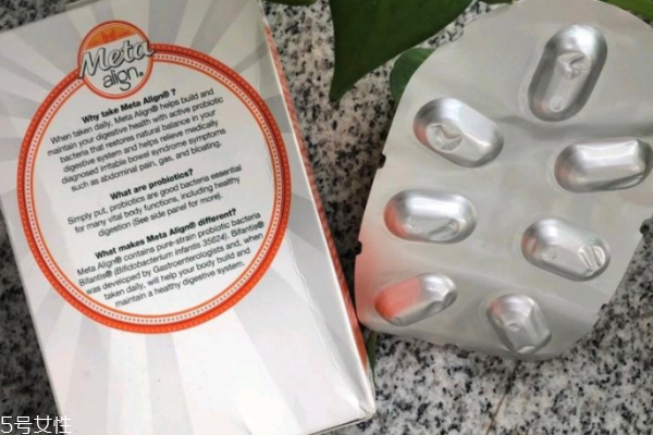 美達(dá)施益生菌好嗎 吃了再也不放臭屁 美達(dá)施益生菌好嗎 吃了再也不放臭屁