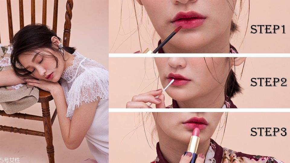 玫瑰木是什么顏色 玫瑰木色口紅有哪些 玫瑰木是什么顏色 玫瑰木色口紅有哪些