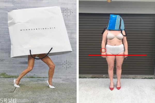 女生身材比例怎么測(cè)量 手腕高度測(cè)出你是否有長腿 女生身材比例怎么測(cè)量 手腕高度測(cè)出你是否有長腿