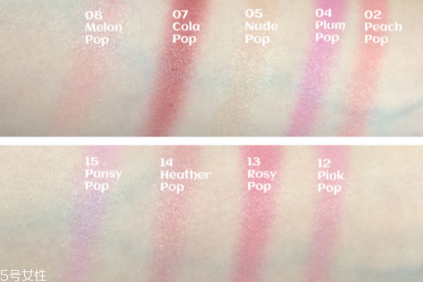 倩碧小雛菊腮紅10號(hào)替代色 百元就能入手專柜熱門色 倩碧小雛菊腮紅10號(hào)替代色 百元就能入手專柜熱門色