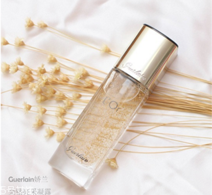 嬌蘭妝前乳和ysl妝前乳哪個好 嬌蘭金鉆妝前乳價格 嬌蘭妝前乳和ysl妝前乳哪個好 嬌蘭金鉆妝前乳價格