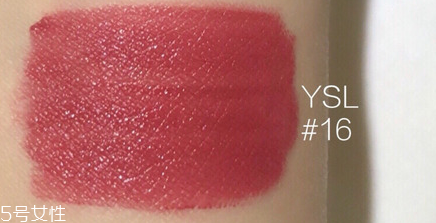 香奈兒唇釉196多少錢 香奈兒唇釉196專柜價格 香奈兒唇釉196多少錢 香奈兒唇釉196專柜價格