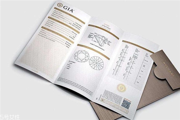 怎么鑒定鉆石證書(shū)真假 這些細(xì)節(jié)要注意 怎么鑒定鉆石證書(shū)真假 這些細(xì)節(jié)要注意