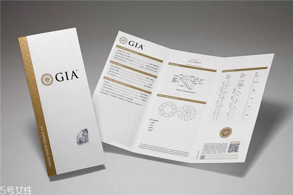 怎么鑒定鉆石證書(shū)真假 這些細(xì)節(jié)要注意 怎么鑒定鉆石證書(shū)真假 這些細(xì)節(jié)要注意