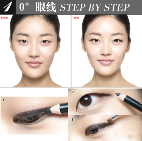 單眼皮怎么畫(huà)眼妝 單眼皮小眼變大眼