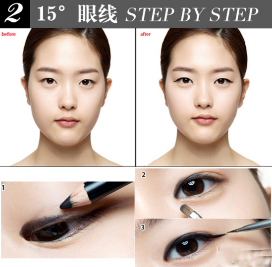 單眼皮怎么畫(huà)眼妝 單眼皮小眼變大眼
