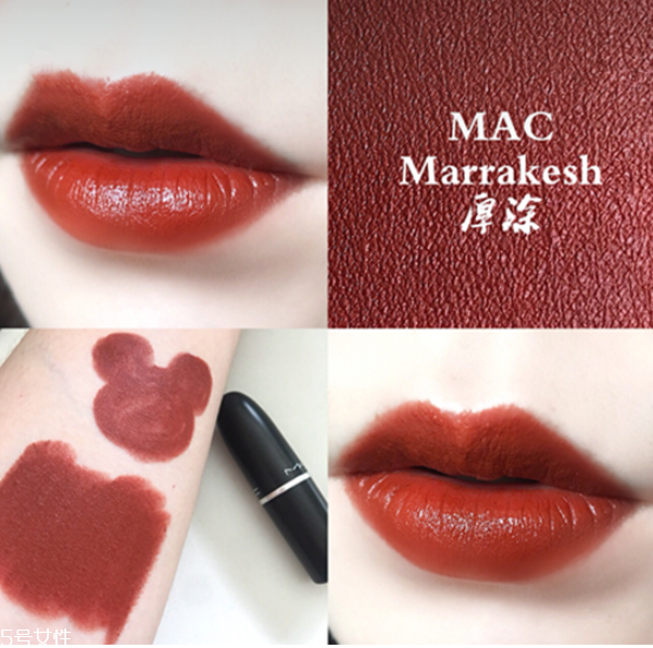 mac marrakesh和阿瑪尼200試色對(duì)比 mac子彈頭新色 mac marrakesh和阿瑪尼200試色對(duì)比 mac子彈頭新色