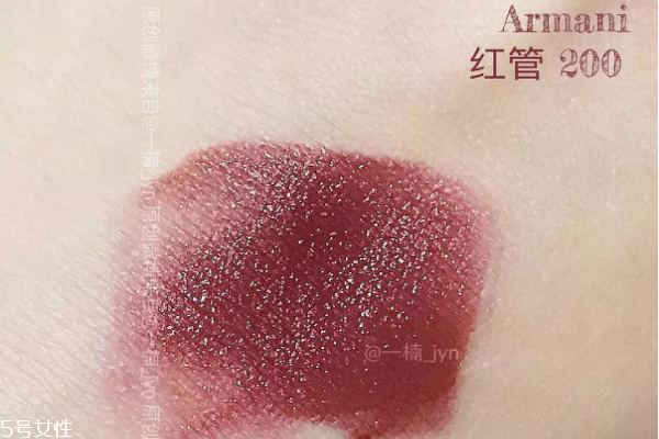 mac marrakesh和阿瑪尼200試色對(duì)比 mac子彈頭新色 mac marrakesh和阿瑪尼200試色對(duì)比 mac子彈頭新色