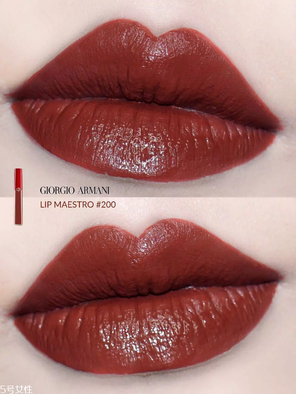 mac marrakesh和阿瑪尼200試色對(duì)比 mac子彈頭新色 mac marrakesh和阿瑪尼200試色對(duì)比 mac子彈頭新色