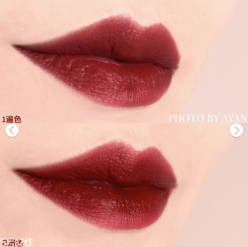 阿瑪尼紅管201適合黃皮嗎 阿瑪尼紅管201真人試色 阿瑪尼紅管201適合黃皮嗎 阿瑪尼紅管201真人試色