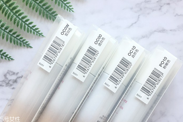 za粉底液色號(hào)選擇 za粉底液po10好看嗎 za粉底液色號(hào)選擇 za粉底液po10好看嗎