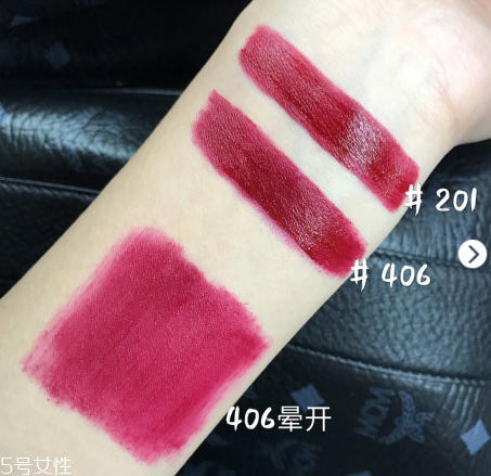 阿瑪尼紅管201和406哪個(gè)好看 絕版姨媽色 阿瑪尼紅管201和406哪個(gè)好看 絕版姨媽色