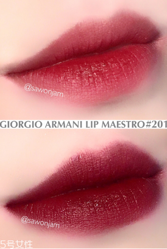 阿瑪尼紅管201和406哪個(gè)好看 絕版姨媽色 阿瑪尼紅管201和406哪個(gè)好看 絕版姨媽色