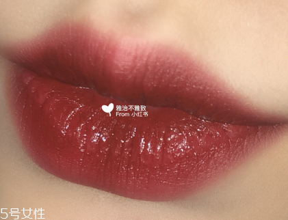 阿瑪尼紅管201和406哪個(gè)好看 絕版姨媽色 阿瑪尼紅管201和406哪個(gè)好看 絕版姨媽色