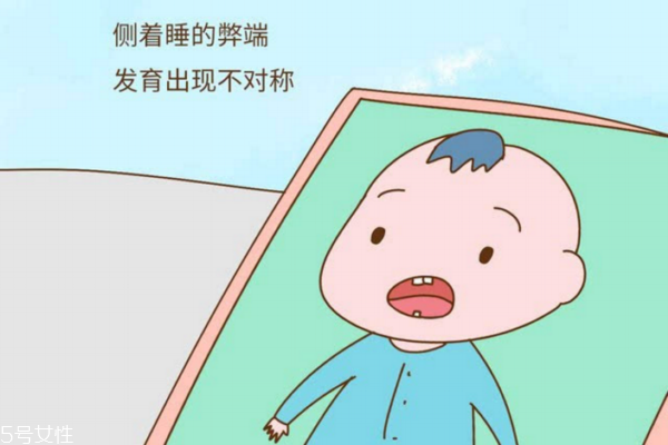 側(cè)著睡對身體好嗎 側(cè)著睡對身體好嗎