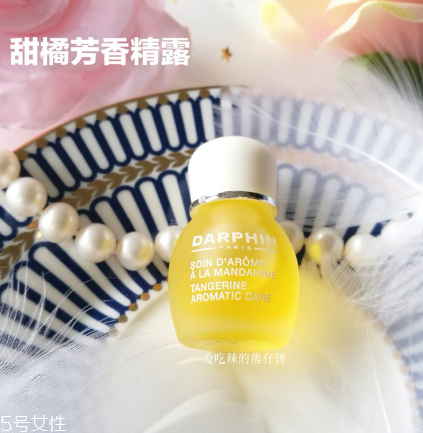 在家就能體驗的沙龍級護理，還能瘦小腹！