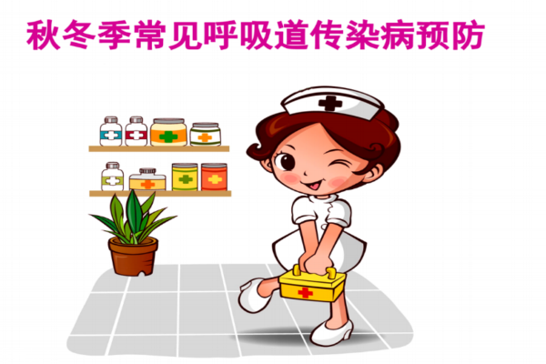 26個(gè)健康小提示 26個(gè)健康小提示