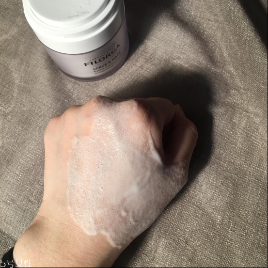 法國(guó)菲洛嘉泡泡面膜怎么樣 口碑好絕不雞肋