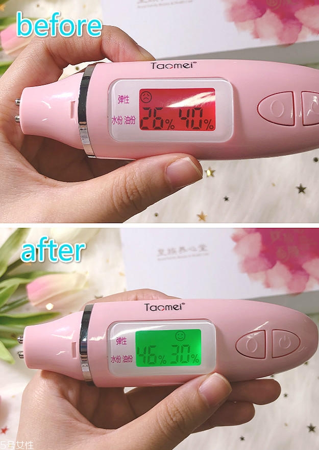 皇族養(yǎng)心堂面膜怎么用 挺有趣的國貨面膜 皇族養(yǎng)心堂面膜怎么用 挺有趣的國貨面膜