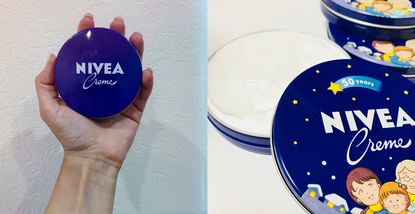 肌膚缺水用什么保濕霜 入秋不怕肌膚干燥 肌膚缺水用什么保濕霜 入秋不怕肌膚干燥