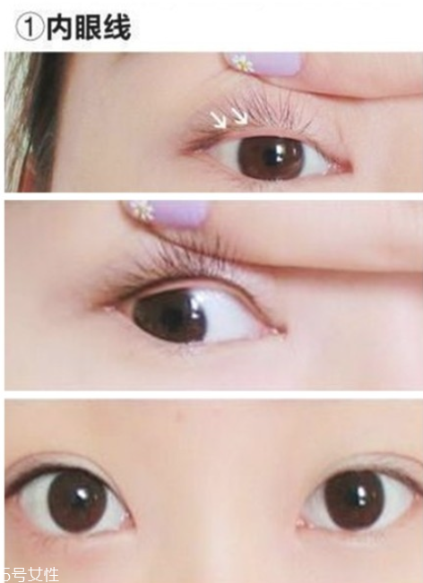 日常怎樣畫眼線好看 自己畫眼線的技巧圖解 日常怎樣畫眼線好看 自己畫眼線的技巧圖解