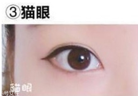 日常怎樣畫眼線好看 自己畫眼線的技巧圖解 日常怎樣畫眼線好看 自己畫眼線的技巧圖解