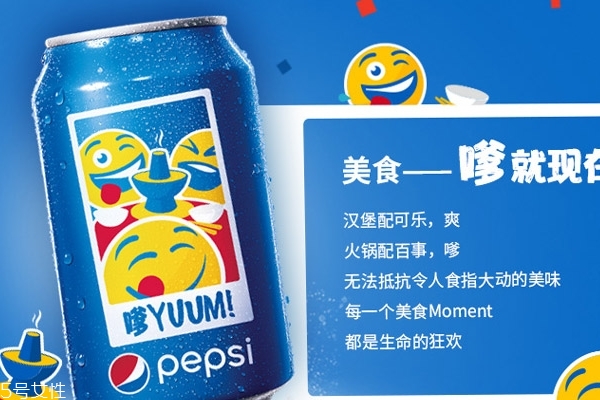 可樂為什么會冒泡 二氧化碳導致的