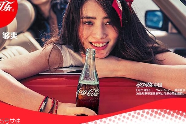 可樂為什么會上癮 咖啡因作怪 可樂為什么會上癮 咖啡因作怪